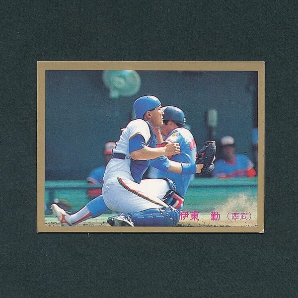 カルビー プロ野球 カード 1988 307 伊東勤 金枠_1