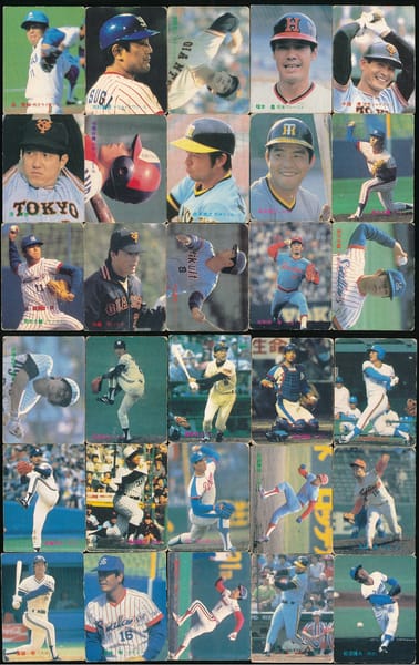カルビー プロ野球 チップス カード 30枚 1983 当時物_1