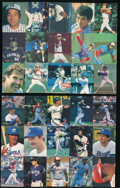 カルビー プロ野球 チップス カード 30枚 1987 当時物　31_1