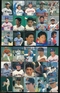 カルビー プロ野球 チップス カード 1987年 No.129～158 当時物