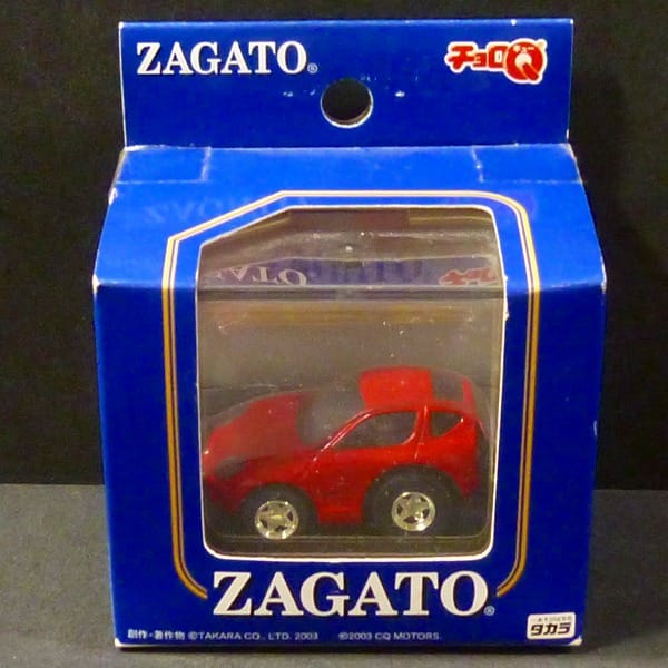 チョロQ Alfa 147 GTA ZAGATO ザガート イタリア車_2