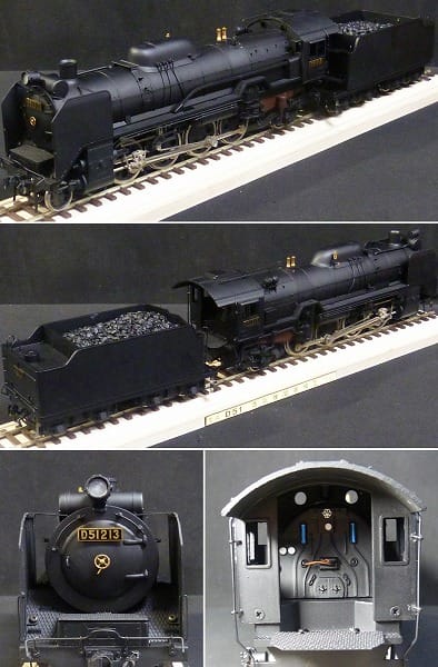 買取実績有!!】金属製 D51 蒸気機関車模型 1/42 デゴイチ|鉄道模型 