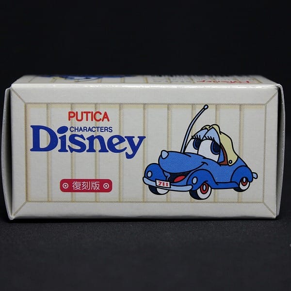 ディズニー プチカ 青い自動車 スージー 復刻版 トミカ