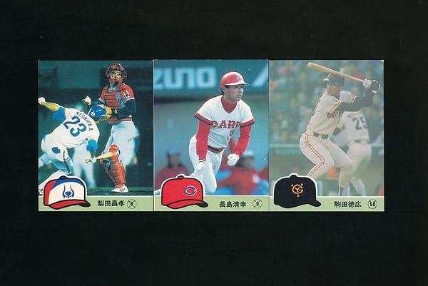 カルビー プロ野球チップス カード 1984年 371 374 382_1