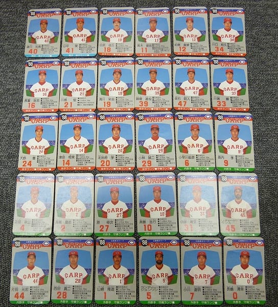 タカラ プロ野球カード ゲーム 88年 広島カープ  30枚