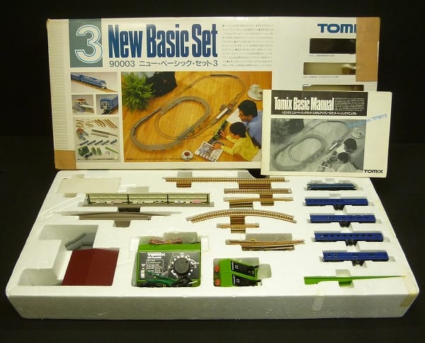 TOMIX Nゲージ 90003 ニューベーシックセット3 鉄道模型