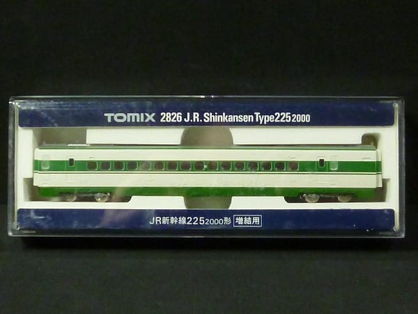 TOMIX 日本製 Nゲージ 2826 JR新幹線 225-2000形 増結用　3