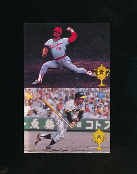 カルビー プロ野球カード 1979年 タイトル 江夏 掛布_1