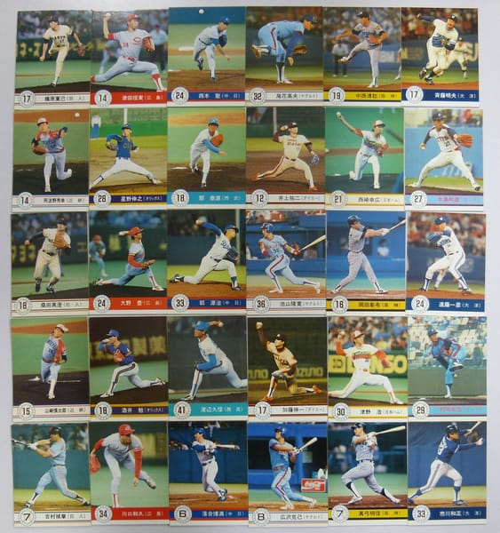 カルビー プロ野球チップスカード 1990年 No.1～30　当時物