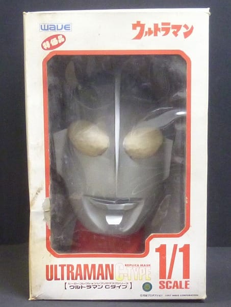 WAVE製 ウルトラマンAタイプ ウルトラセブン 1/1マスク ミニフィギュア
