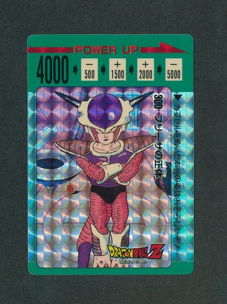 アマダ ドラゴンボール PP カードダス No.300