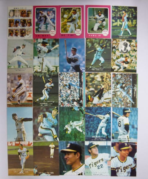 カルビー プロ野球チップスカード 1976年 阪神　当時物_1