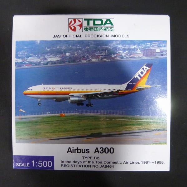 JAS OFFICAL 1/500 TDA 東亜国内航空 A300 エアバス_1