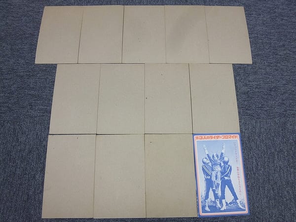 仮面ライダー カード ブロマイド カレンダー1972　当時物_2