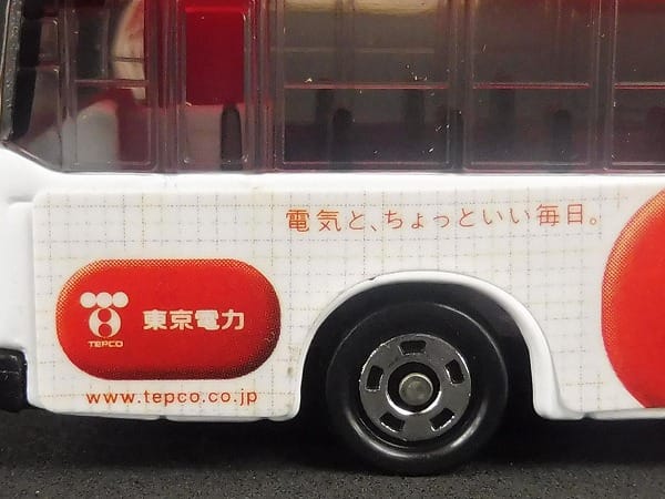 特注品 トミカ 東京電力 Switch! バス / 東電_3