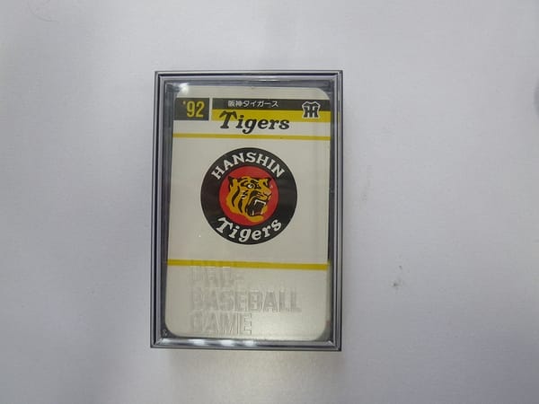 タカラ プロ野球カード ゲーム 1992年 阪神タイガース_1