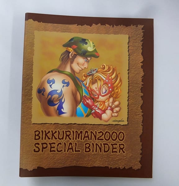 ビックリマン 2000 スペシャルバインダー アルバム
