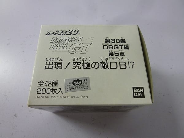 ドラゴンボール カードダス GT 本弾 30弾 ノーマル_1