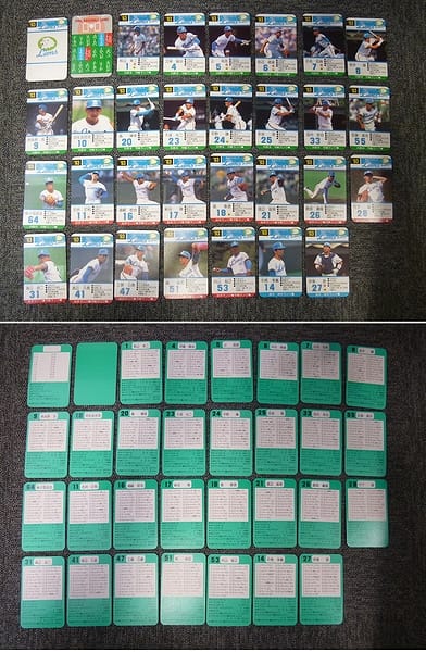 買取実績有!!】タカラ プロ野球 カード ゲーム 92 93年 西武ライオンズ