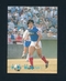 カルビー サッカー カード 1988年 レア 木村和司　当時物