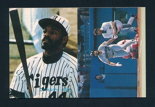 カルビー プロ野球チップスカード 1989年 フィルダー_1