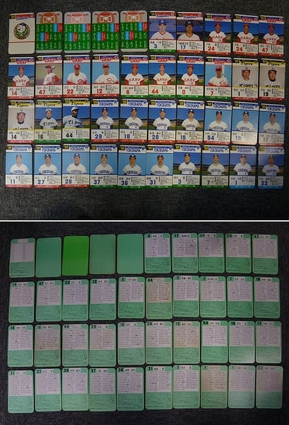 タカラ プロ野球 カード ゲーム 89年 90年 当時_2