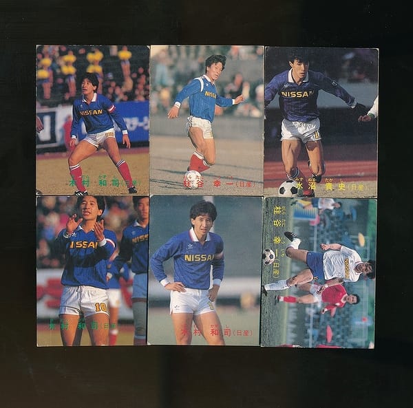 カルビー サッカー カード 1987年 水沼 柱谷 木村