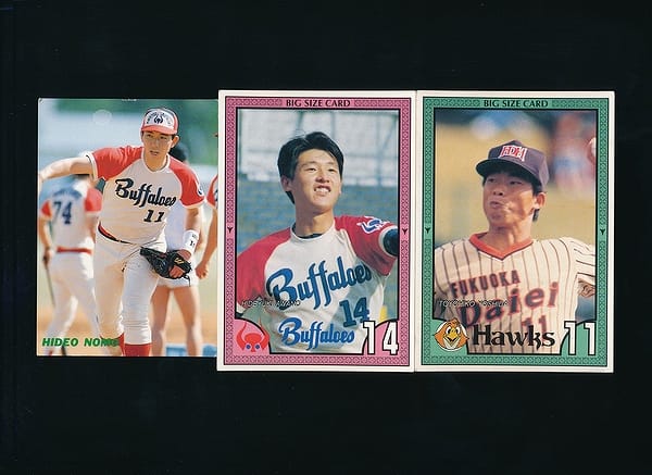 カルビー プロ野球 カード ビッグサイズ 1991 90 野茂他_1