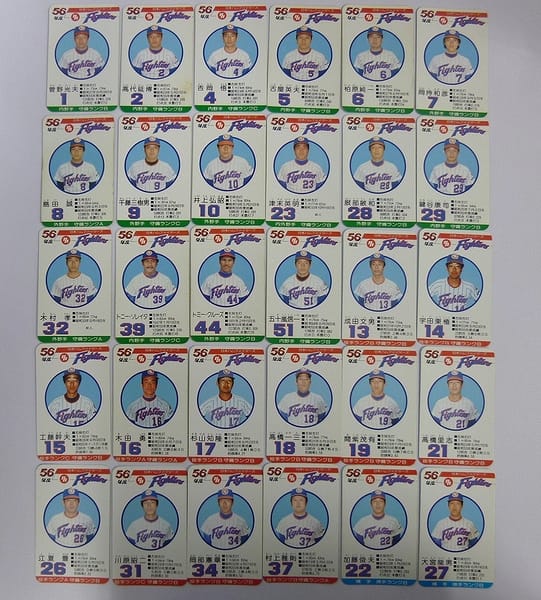 買取実績有!!】タカラ プロ野球カード 56年 日本ハムファイターズ