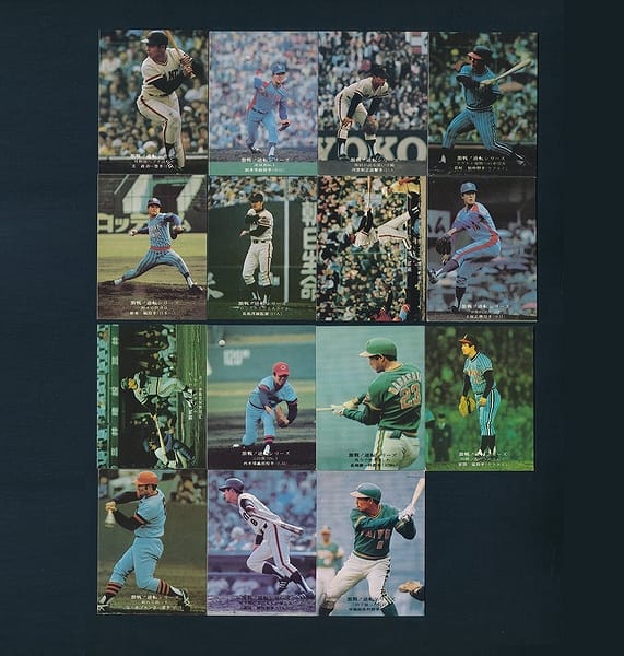 カルビー プロ野球 カード 1975年 激戦!逆転シリーズ_1