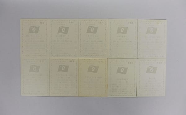カルビー プロ野球カード 巨人 1976年 王700号特集 10枚_2