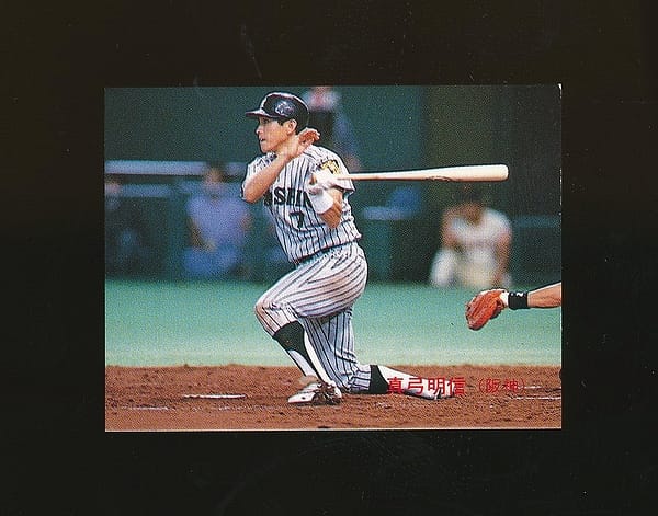 カルビー プロ野球 カード 1989年 No.376 真弓_1