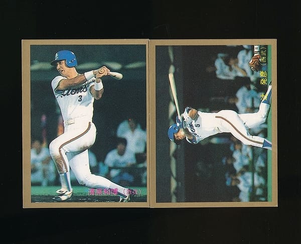 カルビープロ野球カード89年版 清原和博 - スポーツ選手