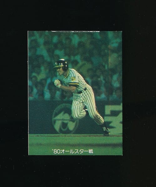 カルビー プロ野球 カード 1980年 No.154 岡田彰布_1