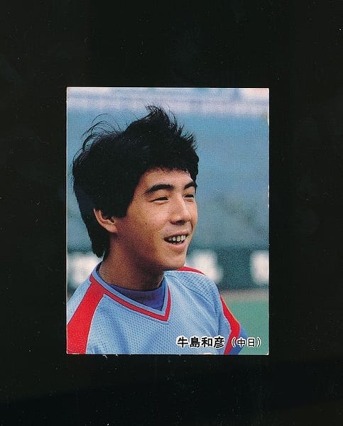 カルビー プロ野球 カード 1985年 No.77 牛島和彦_1