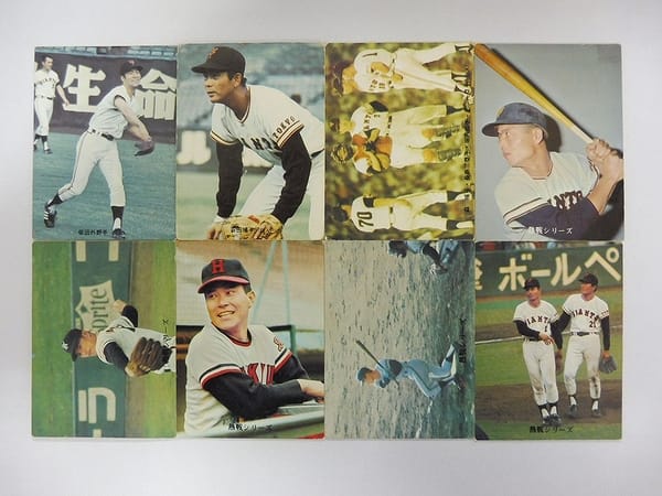 カルビー 当時物 プロ野球 カード 1973年 旗版 191 8枚_1