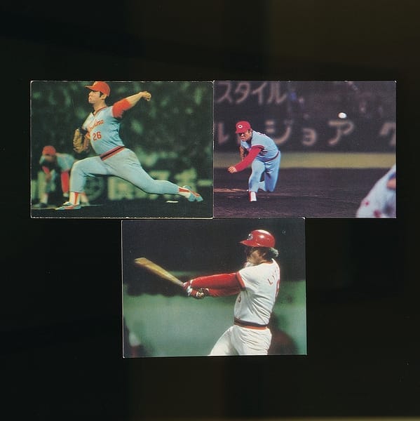 カルビー プロ野球 カード 1979年 江夏豊 ライトル 広島_1