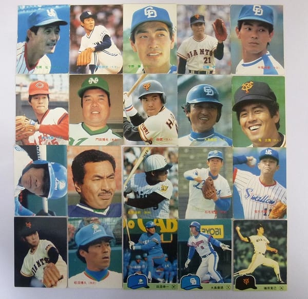 買取実績有!!】カルビー 当時物 プロ野球 チップス カード 1984年 20枚