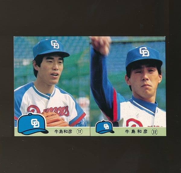カルビー プロ野球カード 1984年 439 679 牛島和彦_1