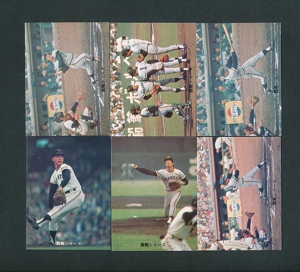 カルビー プロ野球 カード 73年 日本シリーズ 巨人 南海_1