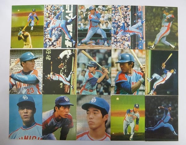 カルビー プロ野球 カード 1979年 中日 星野 大島 木俣_1