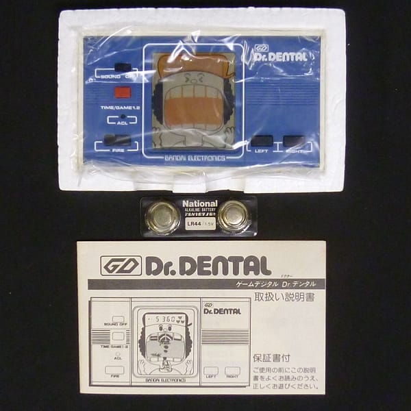 LCDゲーム 当時物 ドクターデンタル Dr.DENTAL_2