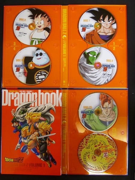 2個以上購入で送料無料 DRAGON BALL Z DVD-BOX DRAGON BOX Z編 VOL