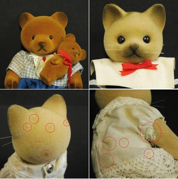 テディベアストーリー マーマ 人形 猫 / TEDDY BEAR 他_3