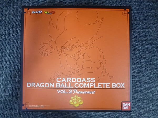 ドラゴンボール カードダス コンプリートボックス VOL.2