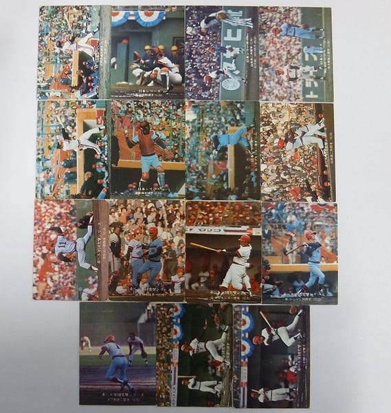 カルビー プロ野球カード 75 76年 日本シリーズ 赤ヘル_1