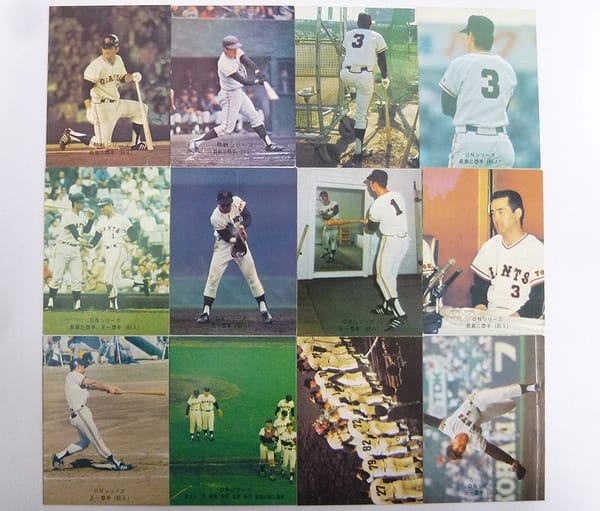 カルビー プロ野球カード 1974年 熱戦 ON 長島 長嶋 王_1