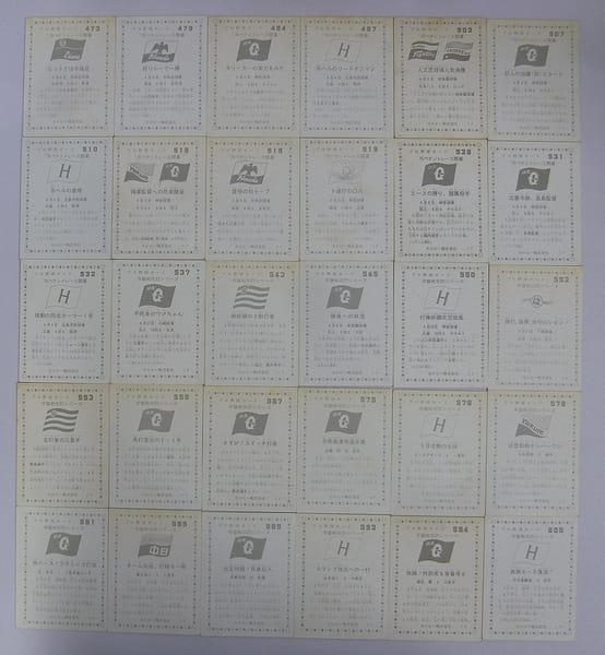カルビー プロ野球カード 1976年 ペナント 序盤戦 30枚_2