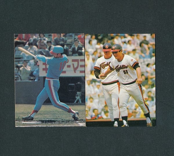 売れ筋ランキングも掲載中！ カルビー プロ野球 カード 1974年 大杉 張