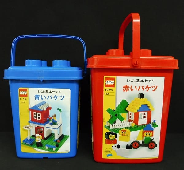 LEGO レゴ 基本セット 赤いバケツ 青いバケツ_1